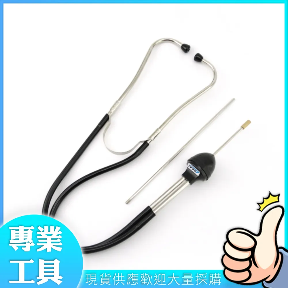 工仔人 工業級 200~2000℃ 紅外線測溫槍 工業測溫槍 電箱溫度測量 MET-TG2200 歷史價格詳細信息