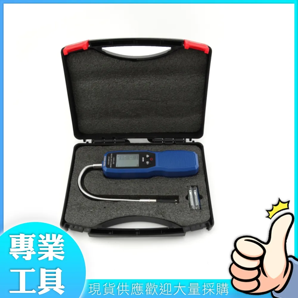 工仔人 數位酸鹼度計0.01-14.0PH/有背光功能 PH值水質檢測器 工業養殖 MET-PH14+2 歷史價格詳細信息