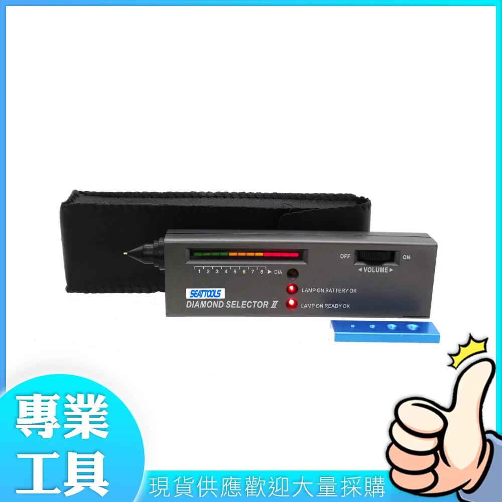 工仔人 硬度計 指針式硬度計 軟質橡膠硬度計 海綿 軟性材料 MET-HG-C 歷史價格詳細信息