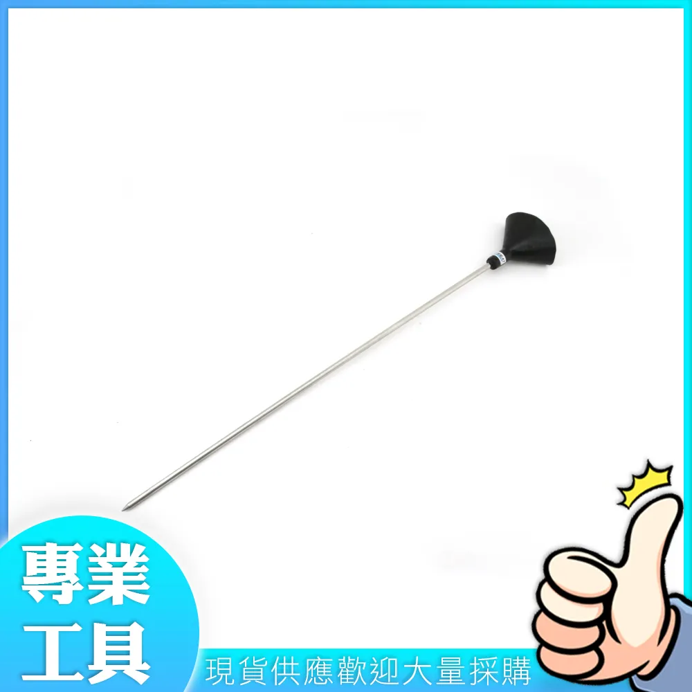 工仔人 工業級 200~2000℃ 紅外線測溫槍 工業測溫槍 電箱溫度測量 MET-TG2200 歷史價格詳細信息