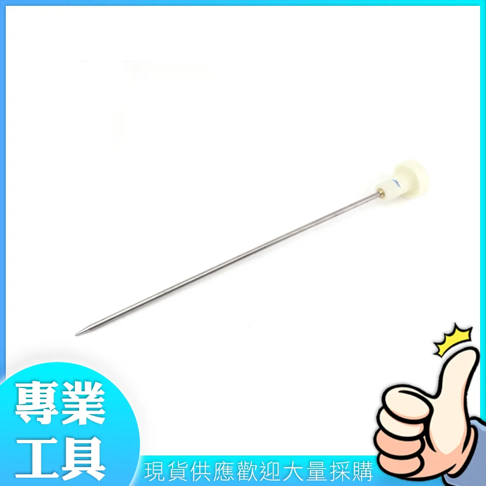 防爆聽針聽音棒 銅聽針聽音筒 防爆球頭聽針 伸縮聽漏器含攏音筒 歷史價格詳細信息