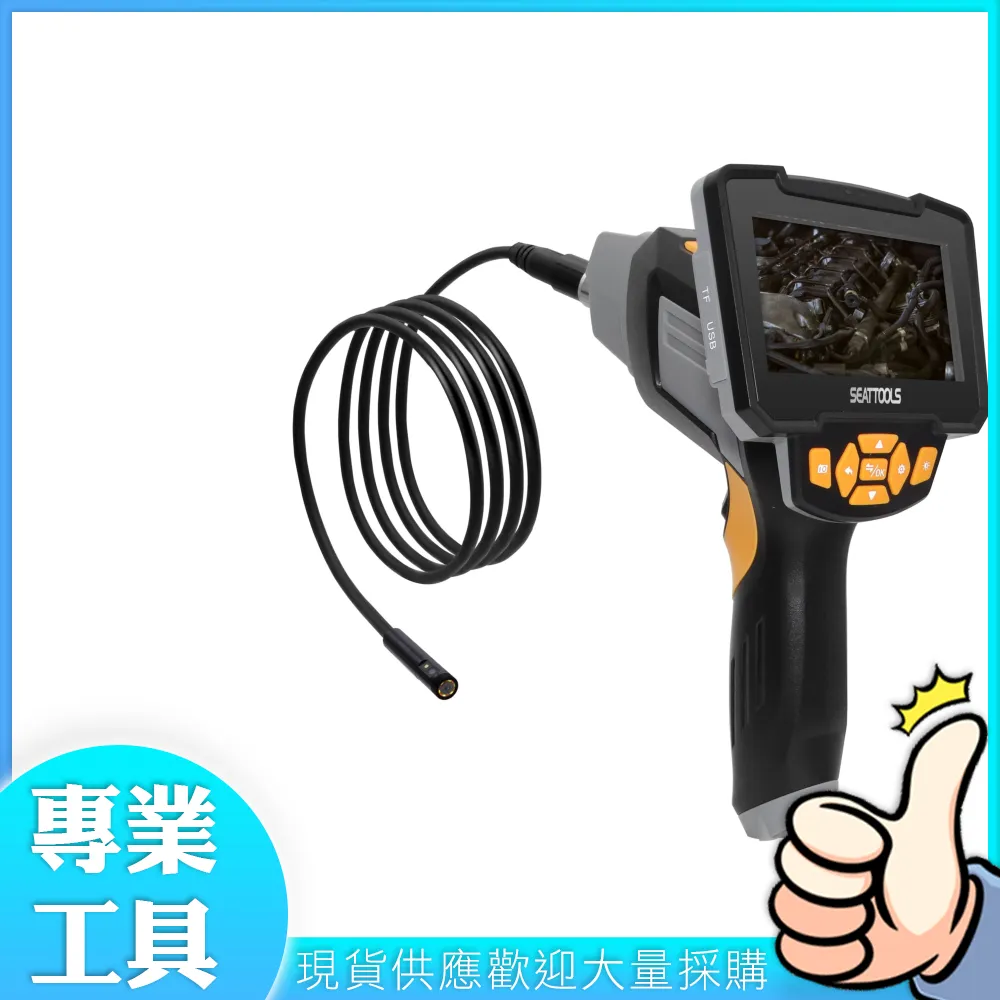 工仔人 多功能全鋼高級剝線鉗 電工剝線鉗 8寸剝皮鉗 剪線鉗 端子剪 MIT-MWC 歷史價格詳細信息