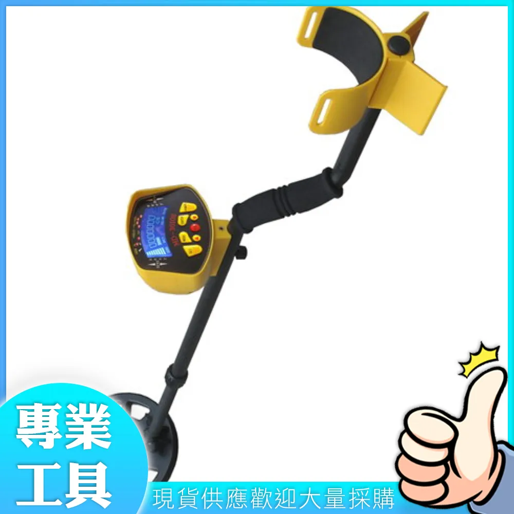 金達強人工業剪家用食物剪廚房剪子皮革fu裝剪不銹鋼裁縫剪 歷史價格詳細信息