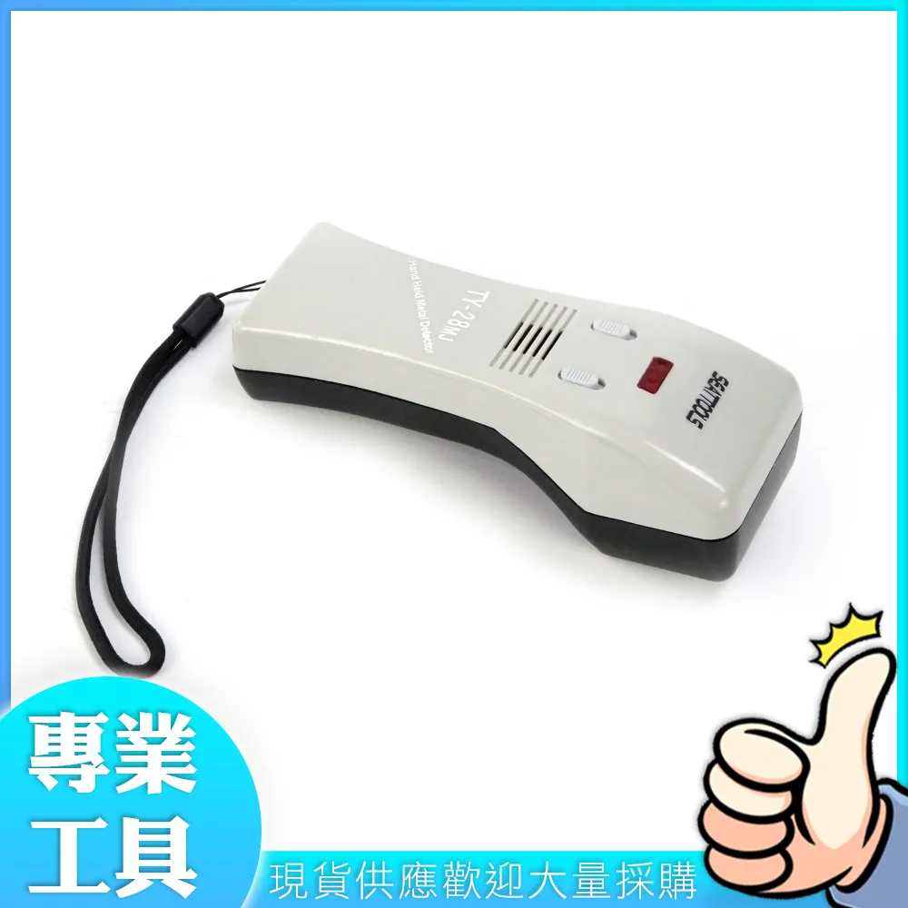 工仔人 金屬硬度測試儀 六種硬度 金屬材料 金屬硬度計 里氏硬度計 硬度機 MET-LHTT6580 歷史價格詳細信息