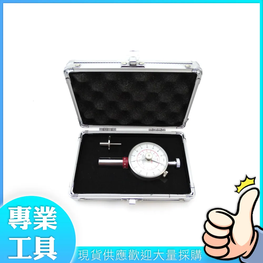 工仔人 硬度計 指針式硬度計 軟質橡膠硬度計 海綿 軟性材料 MET-HG-C 歷史價格詳細信息