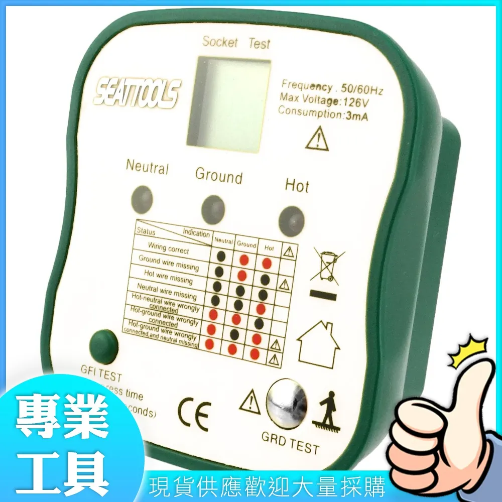 線仔跳線焊接線導線電子連接線雙頭鍍錫50.8 2224AWG 50150mm~議價 歷史價格詳細信息