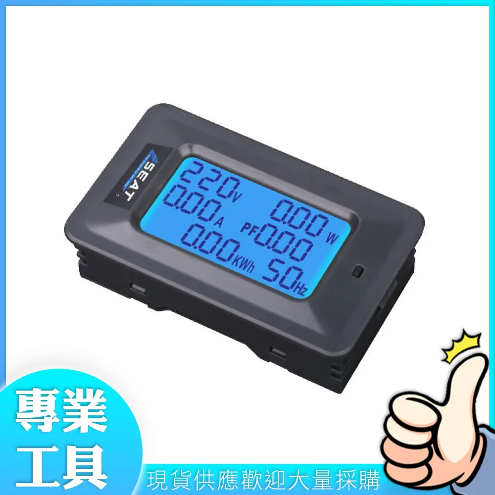 工仔人 多功能全鋼高級剝線鉗 電工剝線鉗 8寸剝皮鉗 剪線鉗 端子剪 MIT-MWC 歷史價格詳細信息