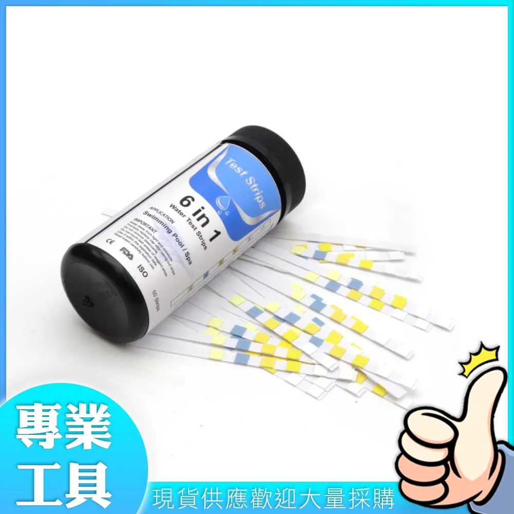 試飲紙杯/試喝杯-2.5oz(300入) 歷史價格詳細信息