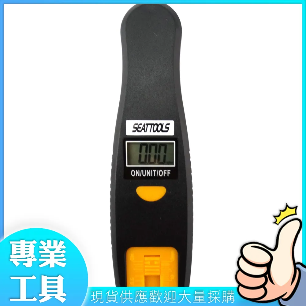 工仔人 數位酸鹼度計0.01-14.0PH/有背光功能 PH值水質檢測器 工業養殖 MET-PH14+2 歷史價格詳細信息