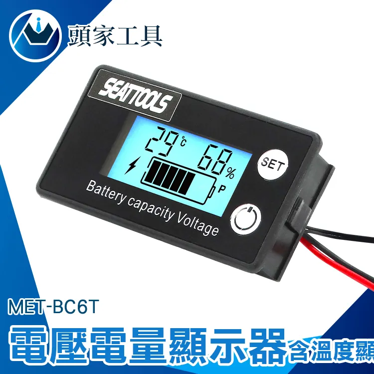 《頭家工具》測量快速 深度計 測量工具 數顯百分表 百分錶 高度規 0-12.7mm DG543790FST 歷史價格詳細信息