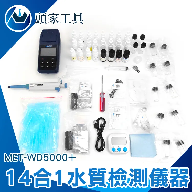 水產養殖&地下水曝氣必備14"x2.3"D-350直徑35CM氣泡盤、曝氣盤、散氣盤無憂強效過濾 歷史價格詳細信息