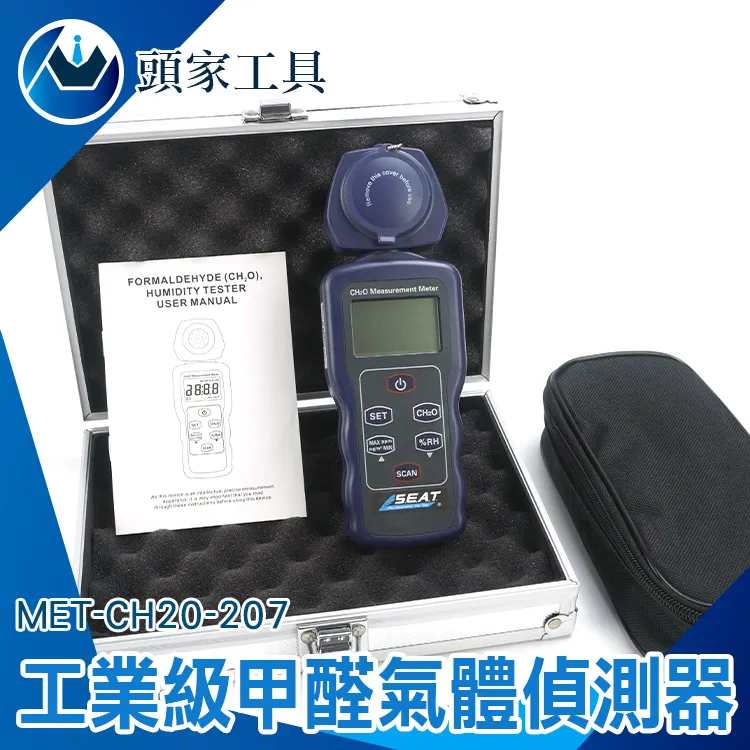 ch20 實物圖 運費自理 不講價 歷史價格詳細信息