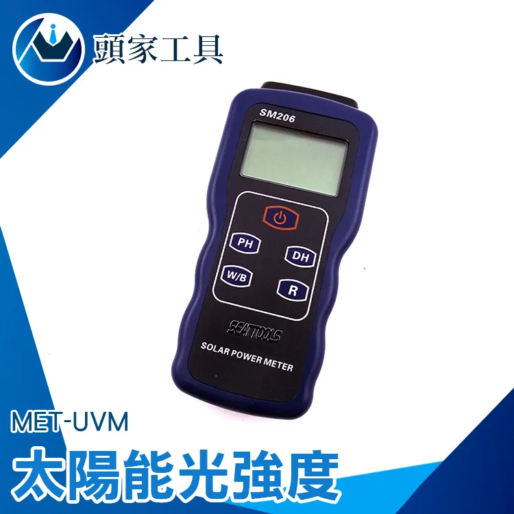 UVM-30C 紫外線感測器模組 紫外線檢測模組 w7 056 [5059632] 歷史價格詳細信息