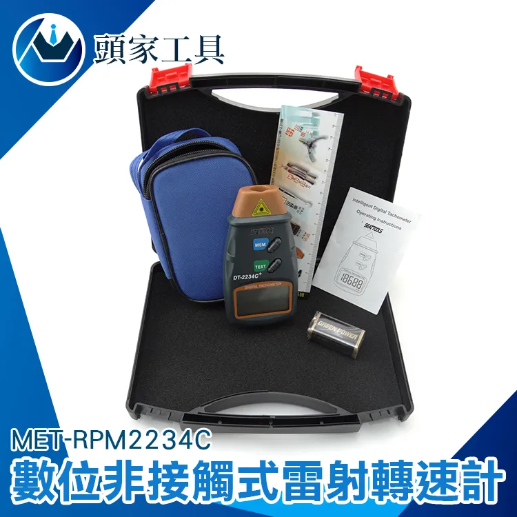 《頭家工具》可轉向 窺鏡 工業內窺鏡 工業用內視鏡 窺視鏡 管路內視鏡 工業用攝影機 MET-VBA3603MS 歷史價格詳細信息