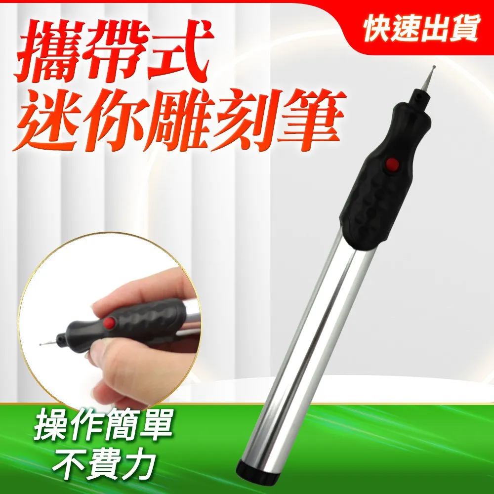 攜帶式迷你黏毛器 兩用 滾輪黏式/靜電吸附式 黏寵物毛可用(內附替換黏紙捲3捲) 歷史價格詳細信息