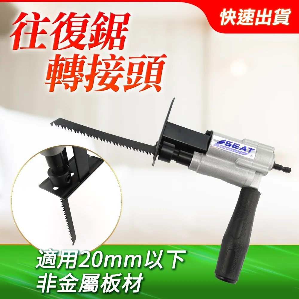 【轉接頭】復合Power 帶供電轉USB 2.0好品質 ESATA二合一口分離器 Esata SATA 歷史價格詳細信息