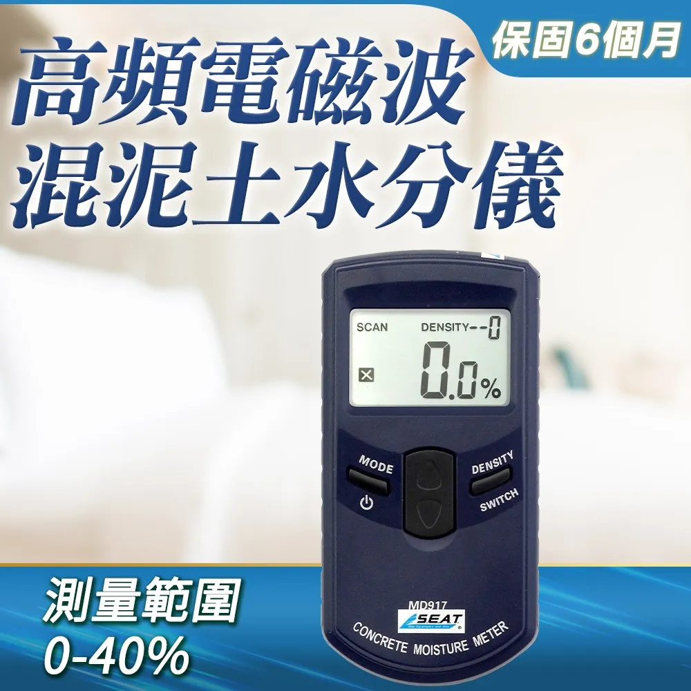 0-40/0-100V直流數顯電壓表頭 0.56寸三位數碼管/三線式 X00492 歷史價格詳細信息