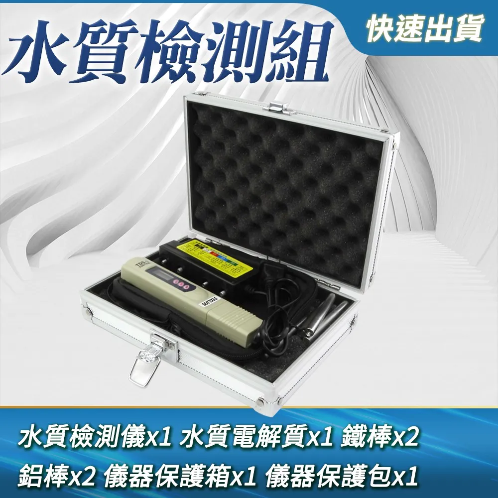 濁度檢測感測器 液體懸浮 顆粒 濁度值檢測模組套件 ★ 218406-032★ 歷史價格詳細信息