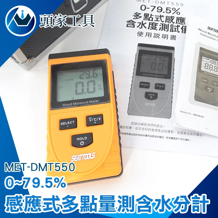 《頭家工具》測量快速 深度計 測量工具 數顯百分表 百分錶 高度規 0-12.7mm DG543790FST 歷史價格詳細信息