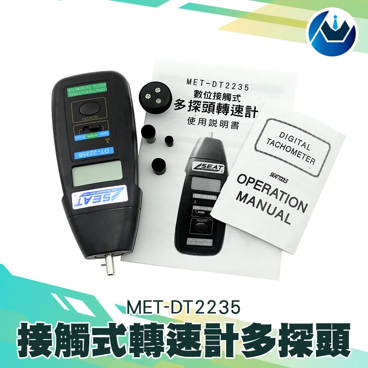 《頭家工具》可轉向 窺鏡 工業內窺鏡 工業用內視鏡 窺視鏡 管路內視鏡 工業用攝影機 MET-VBA3603MS 歷史價格詳細信息