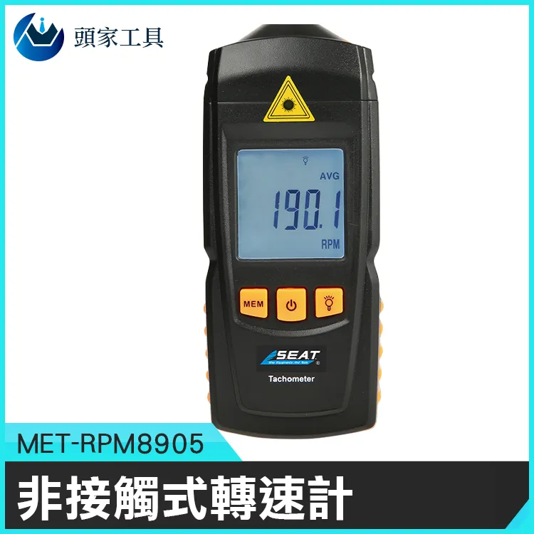 《頭家工具》可轉向 窺鏡 工業內窺鏡 工業用內視鏡 窺視鏡 管路內視鏡 工業用攝影機 MET-VBA3603MS 歷史價格詳細信息