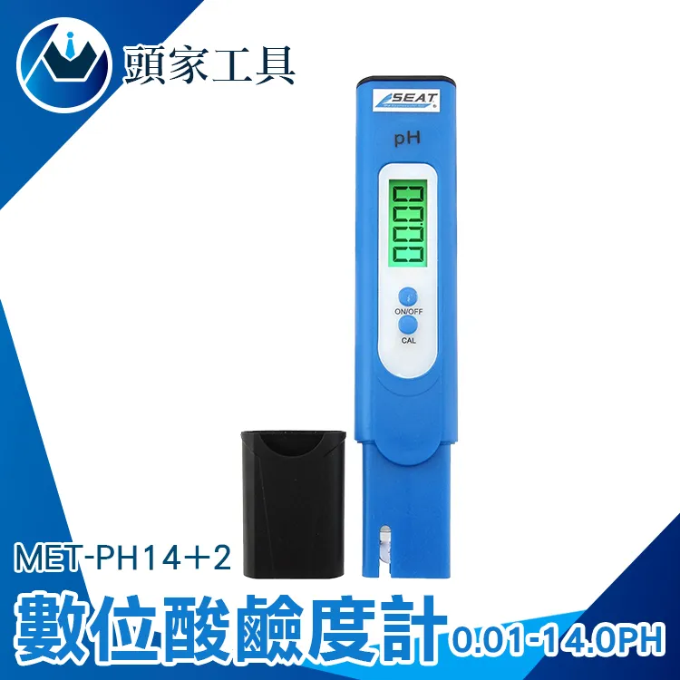 《頭家工具》MET-PH14 數位酸鹼度計(0.1-14PH) 歷史價格詳細信息