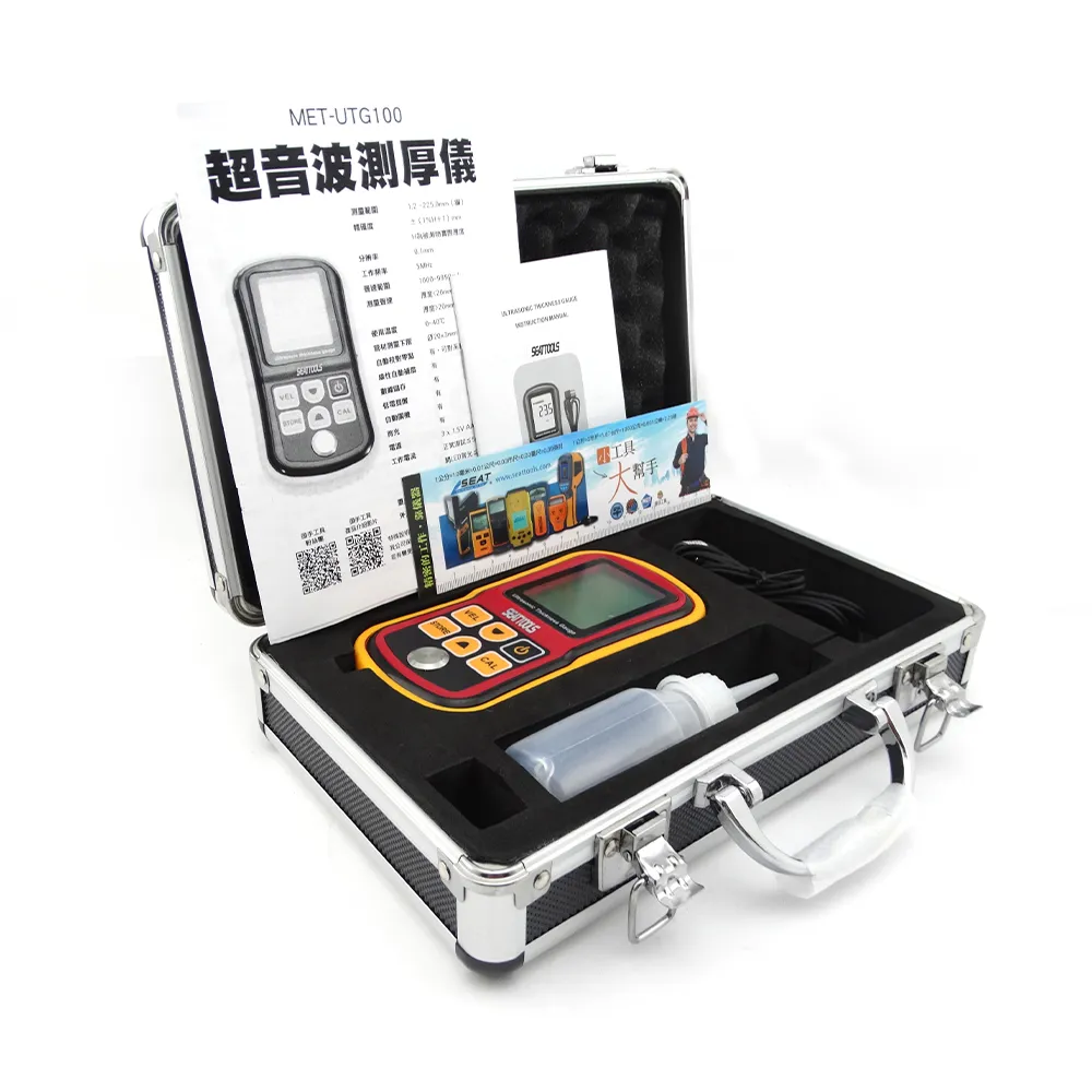 A-UTG130 超音波測厚儀1.0mm~300.0mm(附Φ6/Φ10探頭) 歷史價格詳細信息