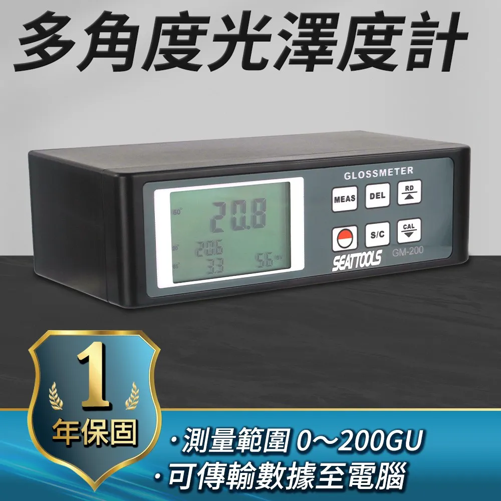 0~20V DC 85C1 Analog Volt Voltage Panel Meter Voltmeter QC 歷史價格詳細信息