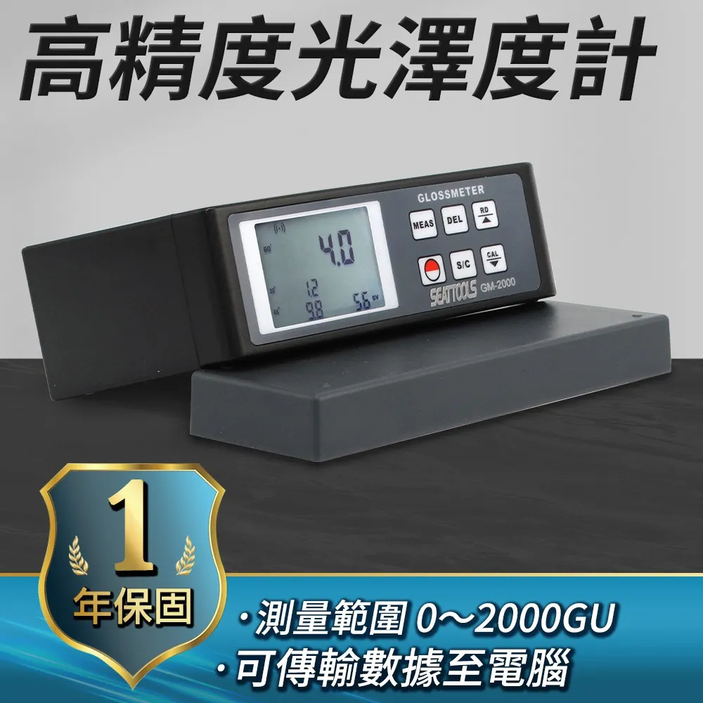 Gu～i情侶低幫運動鞋系列復古小臟鞋這款運動鞋以70年代經典運動鞋為靈感原型復古學院風款式與融入懷舊運動服風格的面料風靡數十年，不 NO.80248 歷史價格詳細信息