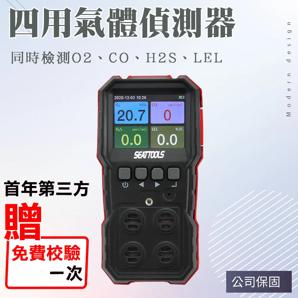 2021年年彩色金銀幣年生肖賀歲紀念幣圓形彩色精制金銀幣 歷史價格詳細信息