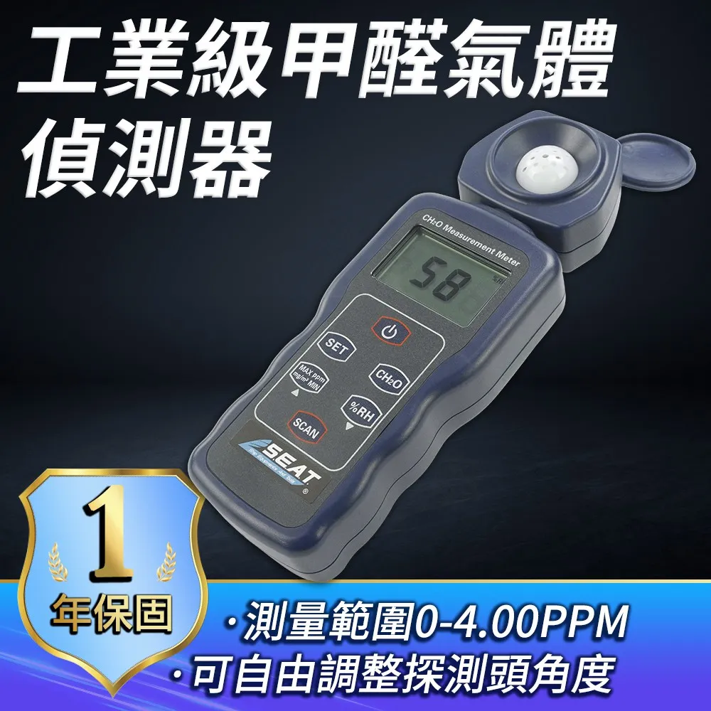 ch20 實物圖 運費自理 不講價 歷史價格詳細信息