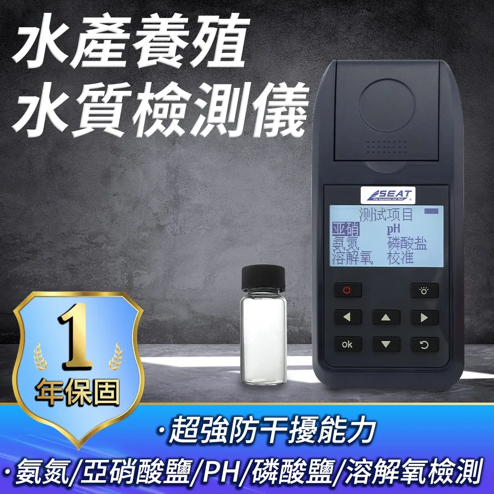 水產養殖&地下水曝氣必備14"x2.3"D-350直徑35CM氣泡盤、曝氣盤、散氣盤無憂強效過濾 歷史價格詳細信息