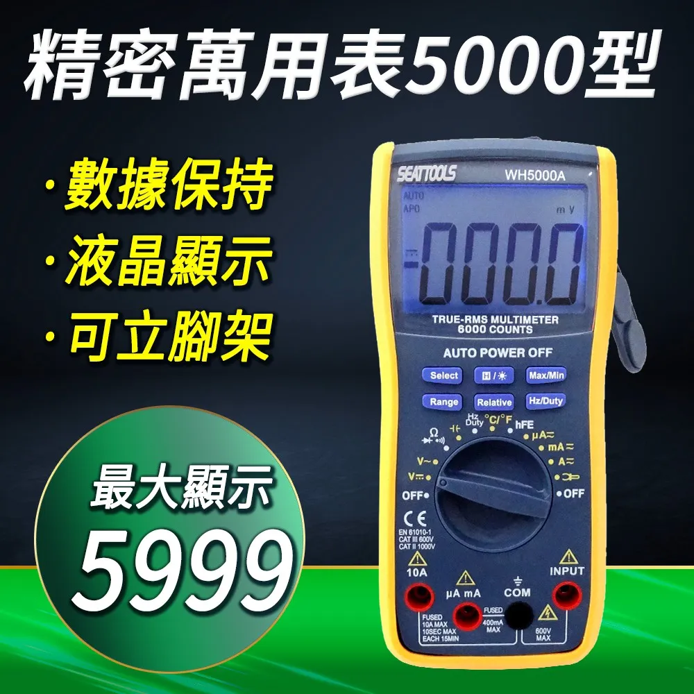 dmm5000 10000點數 充值卡 bitcash卡密 賽馬娘 碧藍 卡密 歷史價格詳細信息