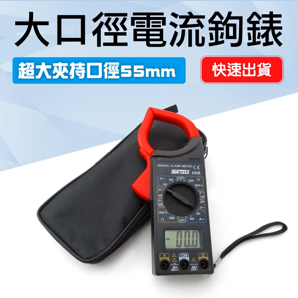 55mm-a字樣鏡頭蓋+UV鏡←規格遮光罩 UV鏡 鏡頭蓋 適用Sony 索尼DSC-A200 A230 A300 A3 歷史價格詳細信息