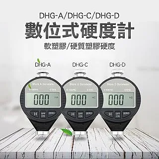 【工具王】計數器四入組(手動計數器 計次器 算人頭 念佛計數器 630-MC9999*4) 歷史價格詳細信息