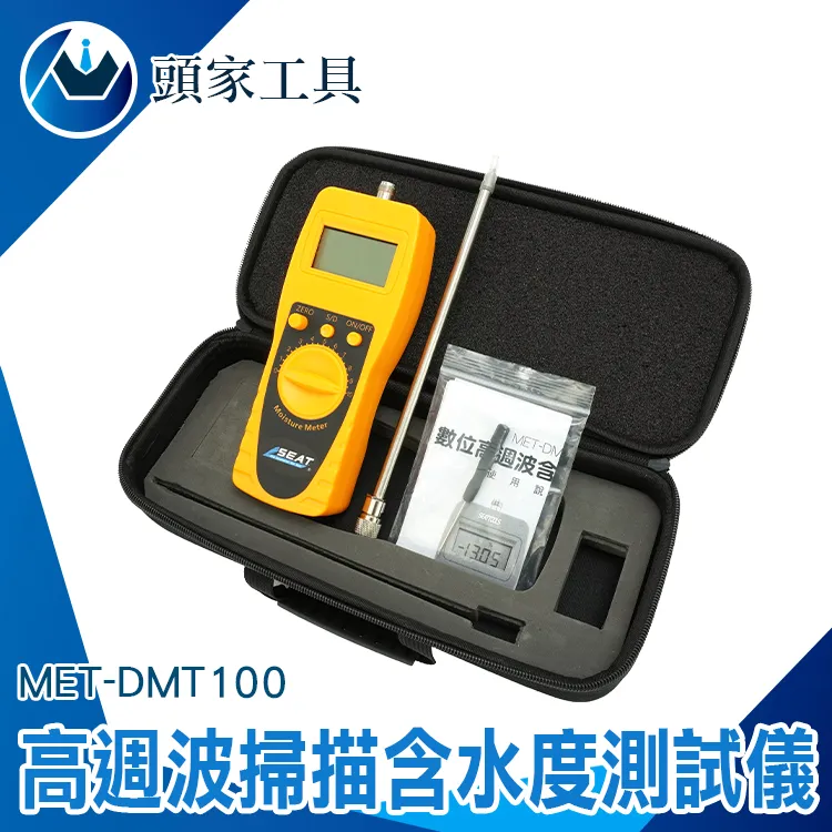 家高清數位電視天線dvb-t2天線hdtv室內地面波電視信號接收器 歷史價格詳細信息