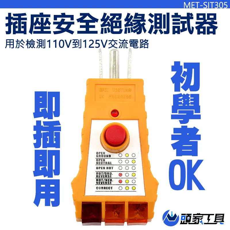 安全絕緣爬梯護籠廠深井基坑直爬梯護籠玻璃鋼工業平臺檢修 歷史價格詳細信息