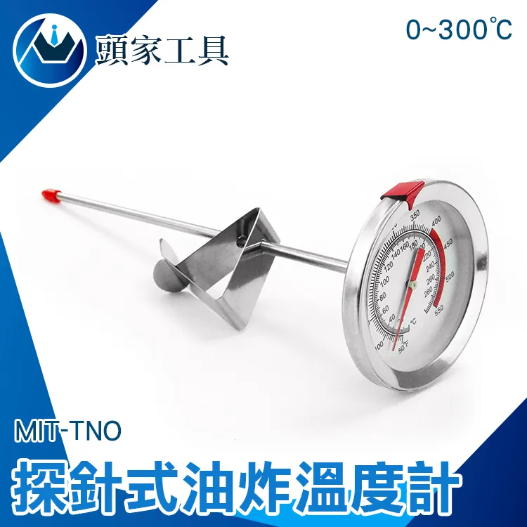 探針式油炸溫度計(0~200℃) B-TNOL 歷史價格詳細信息