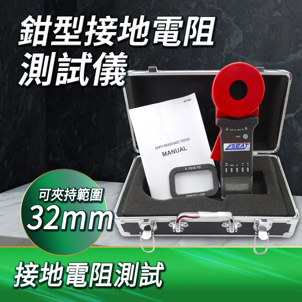 0.1級測力傳感器標準測力儀工作測力儀傳感器200T帶數顯儀柱式 歷史價格詳細信息