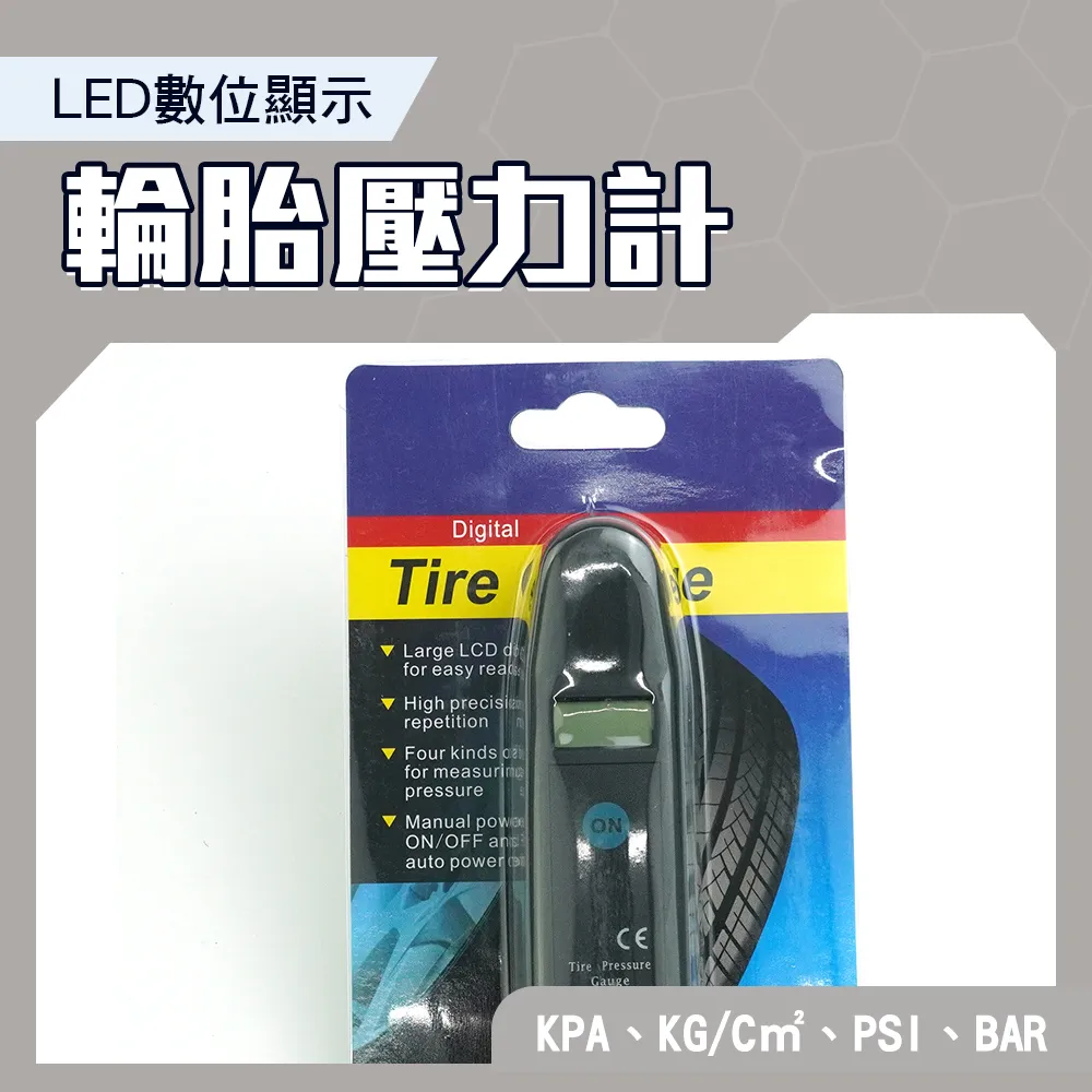汽車安全監控攝像模組 軍工黑光夜視營寬電壓主板 高清鏡片記錄儀 歷史價格詳細信息