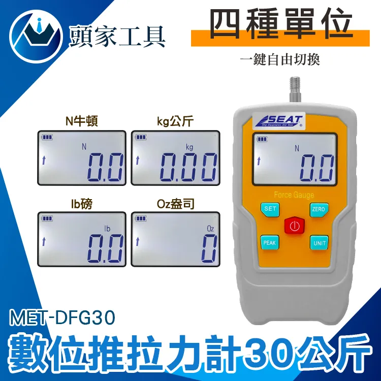30公斤變位機焊接旋轉工作檯轉盤自動焊接設備小型變位器變位旋轉 歷史價格詳細信息