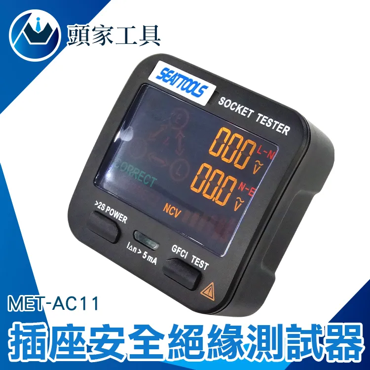 安全絕緣爬梯護籠廠深井基坑直爬梯護籠玻璃鋼工業平臺檢修 歷史價格詳細信息