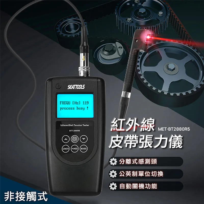 《頭家工具》無線遠程式控制制溫度計升級版 (銀色) 歷史價格詳細信息