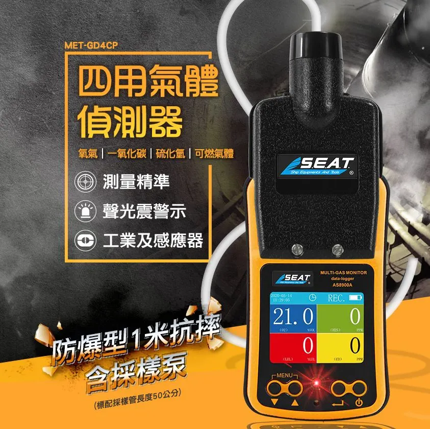 米家工具箱 歷史價格詳細信息