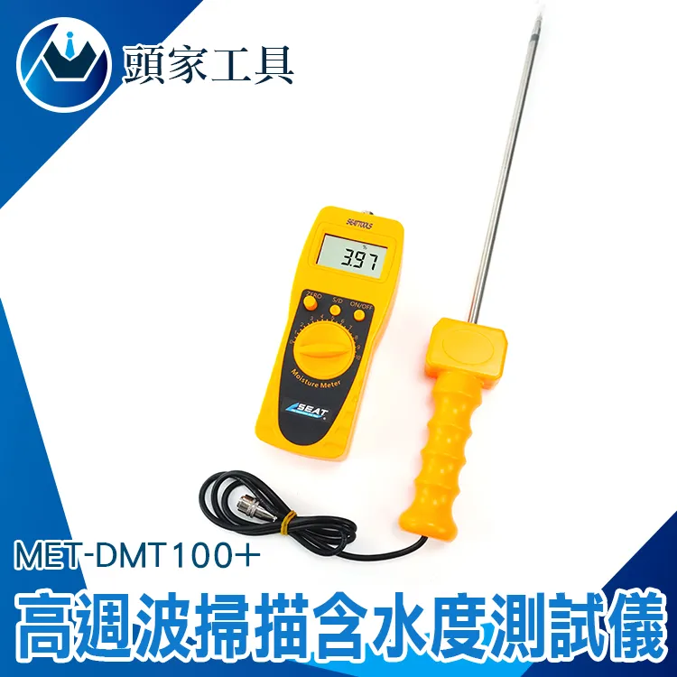 家高清數位電視天線dvb-t2天線hdtv室內地面波電視信號接收器 歷史價格詳細信息