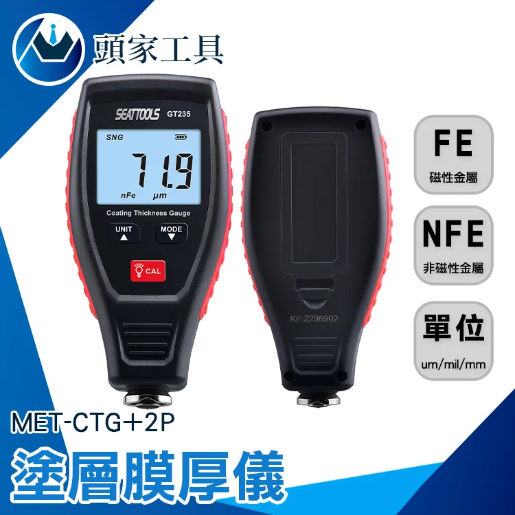 【CTG】#5 喬治五世 英屬 毛裡求斯1934年1/4盧比銀幣 19mm 2.9g 916銀 z 歷史價格詳細信息