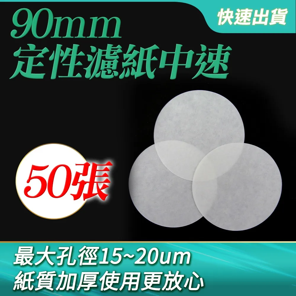 油濾紙濾芯pi 1108 mic 10, pi1108mic10 歷史價格詳細信息