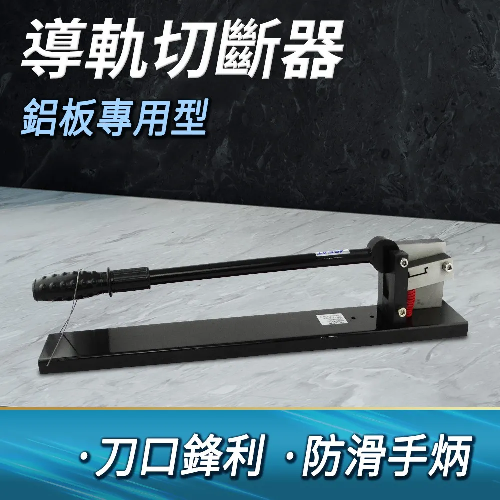 鋁板切圓壓邊設備 公路標誌牌切圓機 公路三角標誌牌壓邊機 歷史價格詳細信息