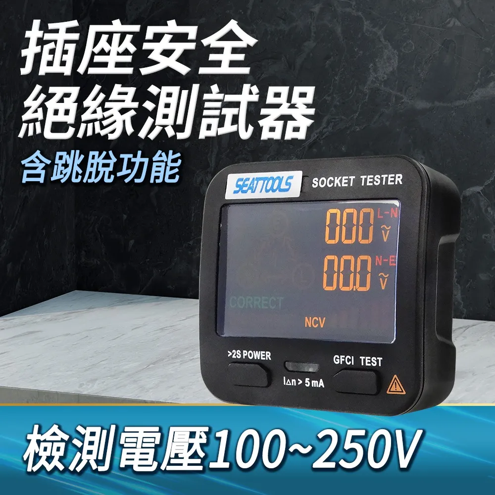 安全絕緣爬梯護籠廠深井基坑直爬梯護籠玻璃鋼工業平臺檢修 歷史價格詳細信息