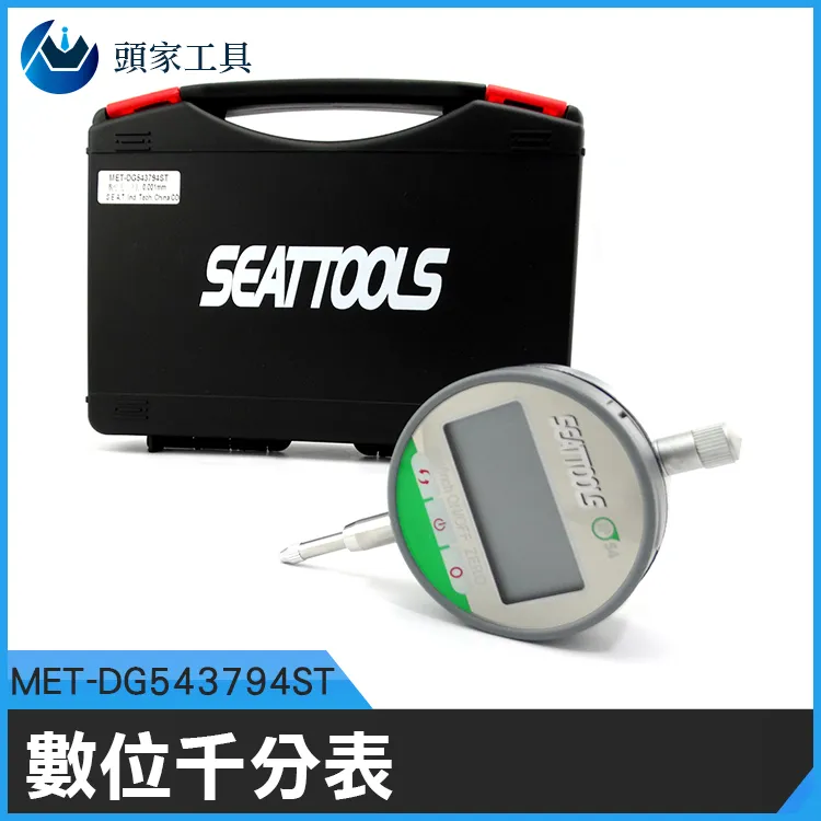 頭家千金  My Boss''s Daughter 艾希頓庫奇 泰拉蕾德 傑夫泰爾 麥可麥德森 歷史價格詳細信息